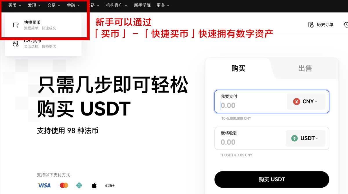 Gate最新版本下载后怎么用？3步避开安装坑身份验证流程